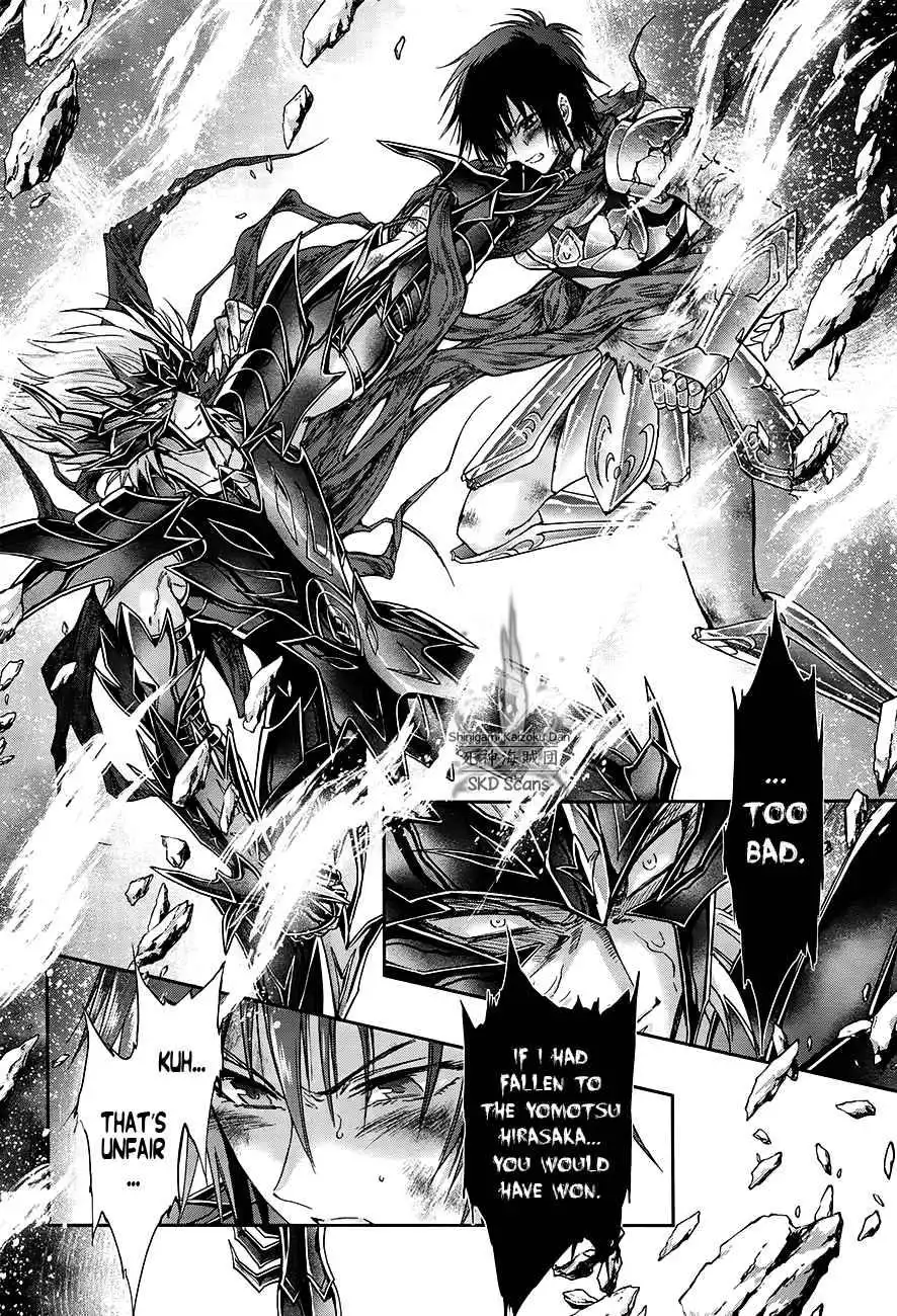 Saint Seiya - Saintia Shou Chapter 51 10